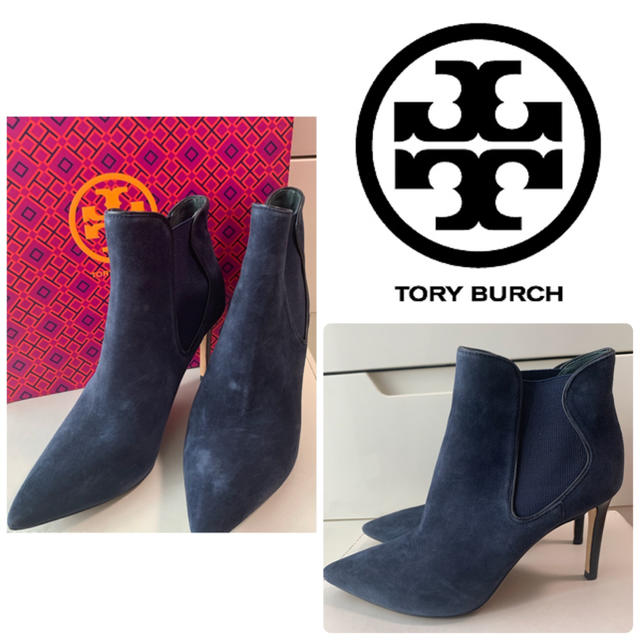 Tory Burch(トリーバーチ)のトリーバーチ  ネイビースエード  サイドゴア  ブーツ レディースの靴/シューズ(ブーツ)の商品写真