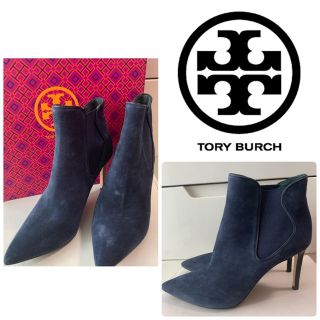 トリーバーチ(Tory Burch)のトリーバーチ  ネイビースエード  サイドゴア  ブーツ(ブーツ)