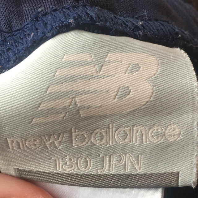 New Balance(ニューバランス)のニューバランス　ジャージ下のみ　130cm キッズ/ベビー/マタニティのキッズ服男の子用(90cm~)(パンツ/スパッツ)の商品写真