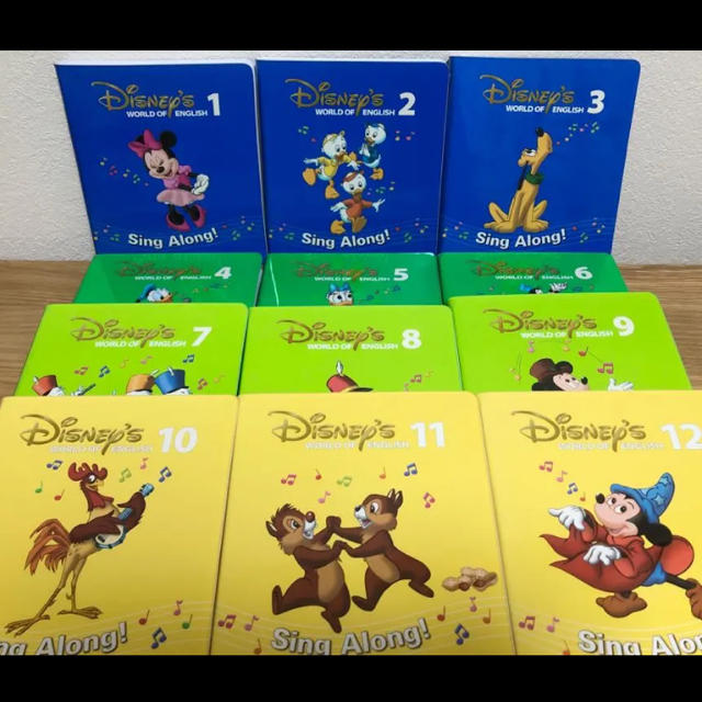 Disney(ディズニー)のDWE シングアロング　DVD+CD  新子役 キッズ/ベビー/マタニティのおもちゃ(知育玩具)の商品写真