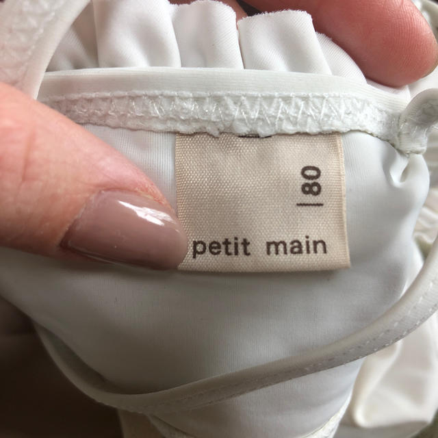 petit main(プティマイン)の♡プティマイン♡水着 80cm キッズ/ベビー/マタニティのベビー服(~85cm)(水着)の商品写真