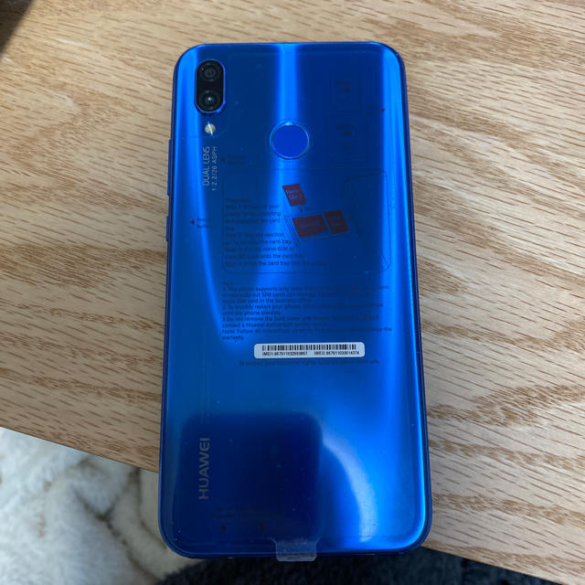 ANDROID(アンドロイド)のHUAWEI P20lite SIMフリー スマホ/家電/カメラのスマートフォン/携帯電話(スマートフォン本体)の商品写真