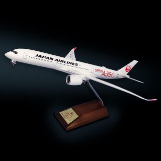 ジャル(ニホンコウクウ)(JAL(日本航空))の【3機セット】新品未使用 JAL A350-900 1号機・2号機・3号機(模型/プラモデル)