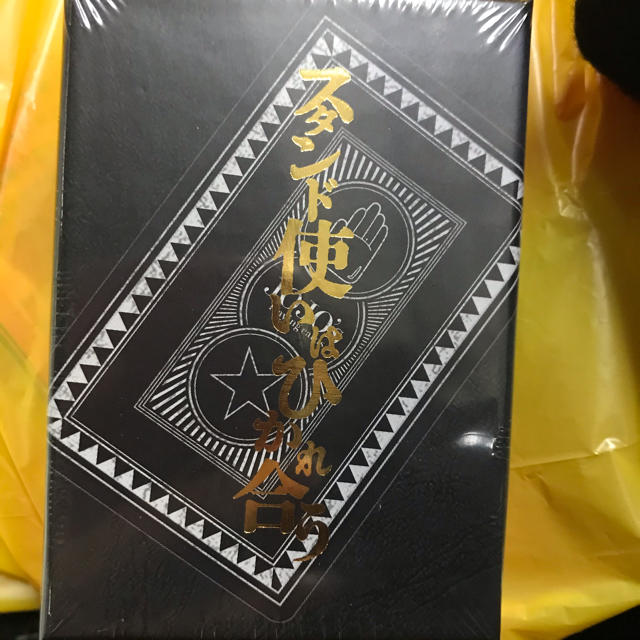 ジョジョ ジョジョ展 トランプ スタンド使いはひかれ合う 長崎の ジョジョ ジョジョ展 トランプ スタンド使いはひかれ合う 長崎の