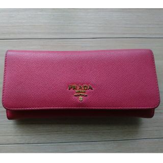 プラダ(PRADA)のPRADA 長財布(長財布)