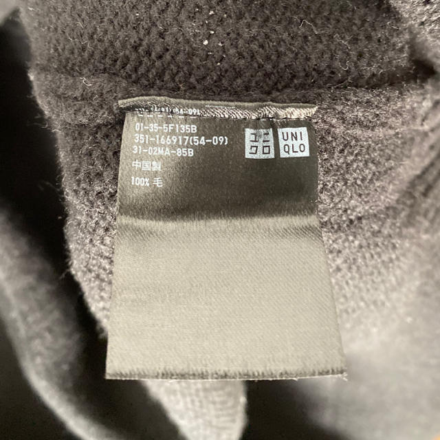 UNIQLO(ユニクロ)のニットパーカー　UNIQLO AND LEMAIRE メンズのトップス(ニット/セーター)の商品写真