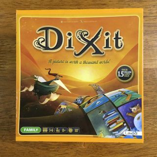 beni様専用　dixit ディクシット 5〜8 拡張版 ボードゲーム(その他)