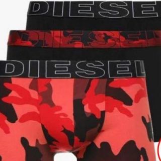 ディーゼル(DIESEL)のディーゼルボクサーパンツ　Ｓサイズ(ボクサーパンツ)