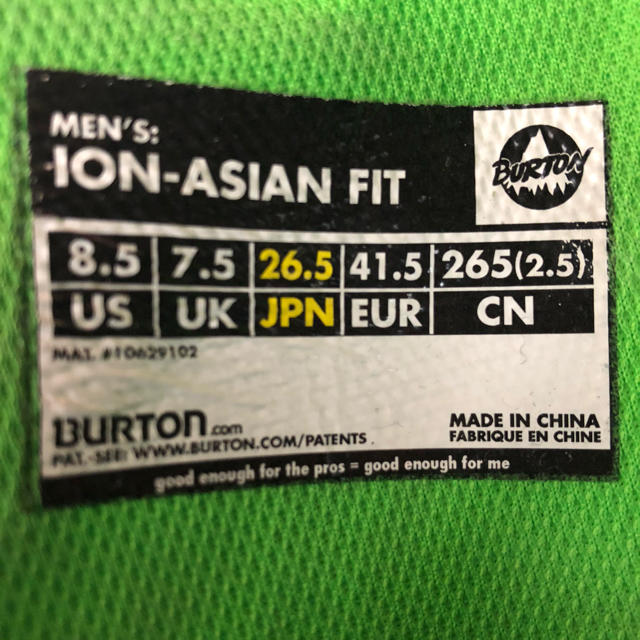 Burton ION-ASIAN FIT 26.5 JPN