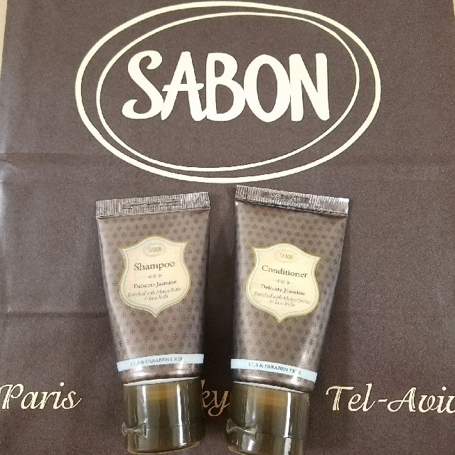 SABON(サボン)の【新品】SABON　ザボン　シャンプー　コンディショナー コスメ/美容のヘアケア/スタイリング(シャンプー)の商品写真