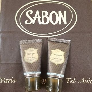 サボン(SABON)の【新品】SABON　ザボン　シャンプー　コンディショナー(シャンプー)