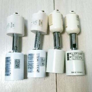ライティングバー用スポットライト4個　ダクトレール セット(天井照明)