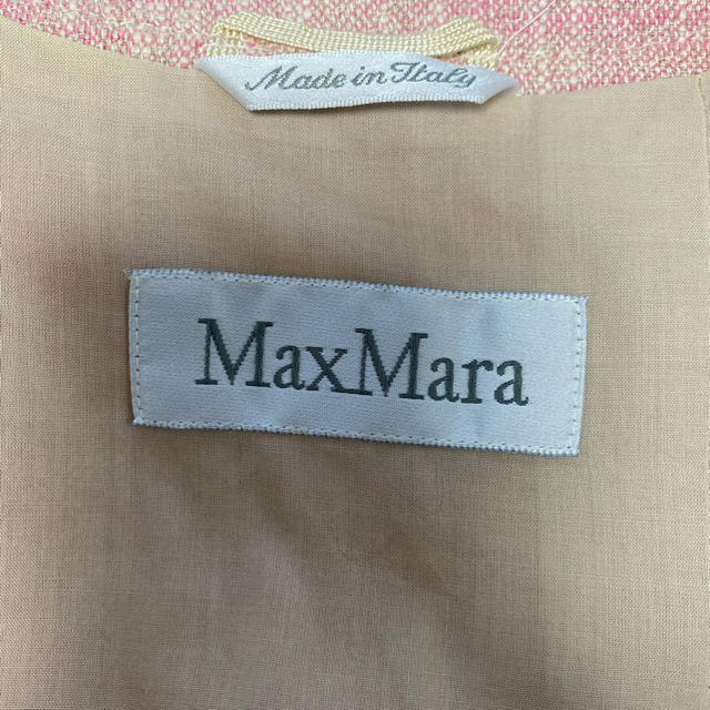 Max Mara(マックスマーラ)のマックスマーラ　ピンクジャケット36 レディースのジャケット/アウター(テーラードジャケット)の商品写真