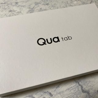 エーユー(au)のau Quatab ホワイト(タブレット)