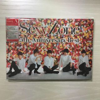 セクシー ゾーン(Sexy Zone)のSexy Zone 5th Anniversary Best（初回限定盤A）(ポップス/ロック(邦楽))