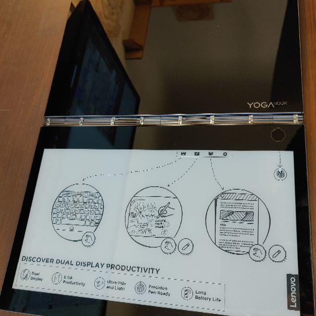 Lenovo(レノボ)の大幅値下！Yoga Book C930 ZA3T0005JP LTEモデル超美品 スマホ/家電/カメラのPC/タブレット(ノートPC)の商品写真