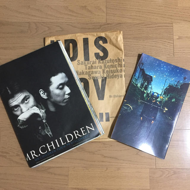 Mr.children ツアー公式パンフレット  '95  '99 エンタメ/ホビーのタレントグッズ(ミュージシャン)の商品写真