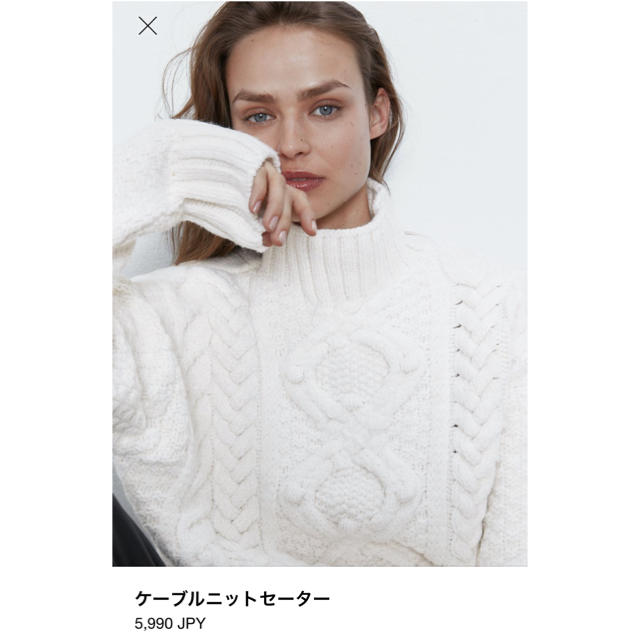 ZARA(ザラ)のZARA 新作新品 ケーブルニットセーター S レディースのトップス(ニット/セーター)の商品写真