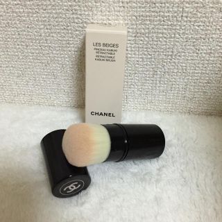 シャネル(CHANEL)のシャネル/レ ベージュ パンソー カブキ(その他)