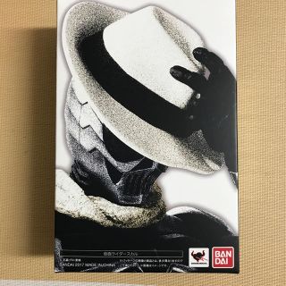 バンダイ(BANDAI)のSHFiguarts (真骨頂) 仮面ライダースカル(特撮)