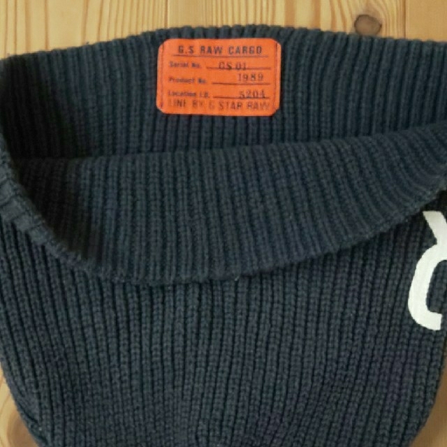 G-STAR RAW(ジースター)のジースターロウ ニット帽 メンズの帽子(ニット帽/ビーニー)の商品写真