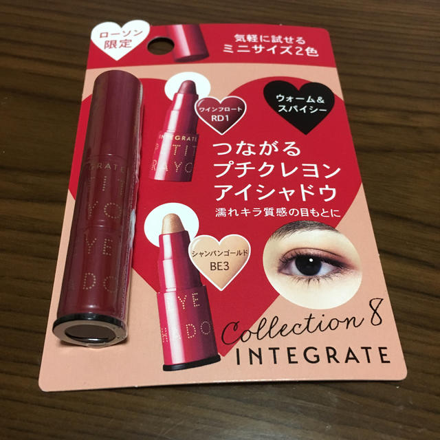 INTEGRATE(インテグレート)のイングレート プチクレヨンアイシャドウミニセット  コスメ/美容のベースメイク/化粧品(アイシャドウ)の商品写真