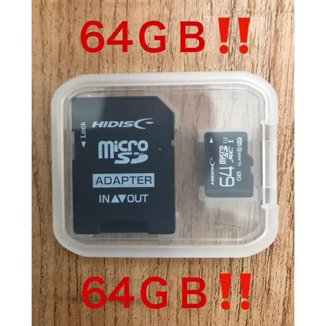 新品未使用 microSDカード 防水 SD変換アダプタ付 64 GB