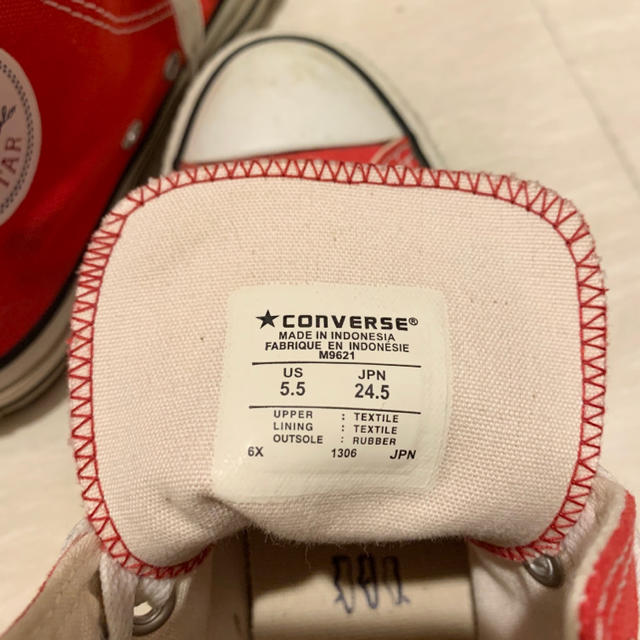 CONVERSE(コンバース)の【レディス中古】converse コンバース オールスター レッド レディースの靴/シューズ(スニーカー)の商品写真