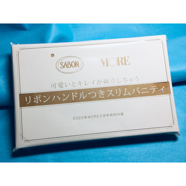 SABON(サボン)のMORE 2月号 付録 リボンハンドルつきスリムバニティケース レディースのファッション小物(ポーチ)の商品写真