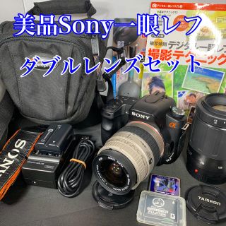 ソニー(SONY)の美品　SONY  一眼レフα200ダブルレンズ  手振れ補正付き(デジタル一眼)