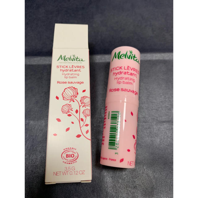 Melvita(メルヴィータ)のMelvita リップクリーム コスメ/美容のスキンケア/基礎化粧品(リップケア/リップクリーム)の商品写真