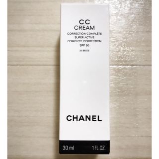 シャネル(CHANEL)のCHANEL CCクリーム（20BEIGE）(フェイスクリーム)