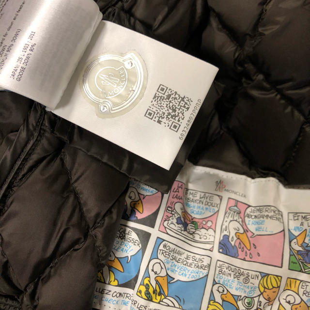 MONCLER - あつしママ様専用MONCLER アラリア ミリタリー