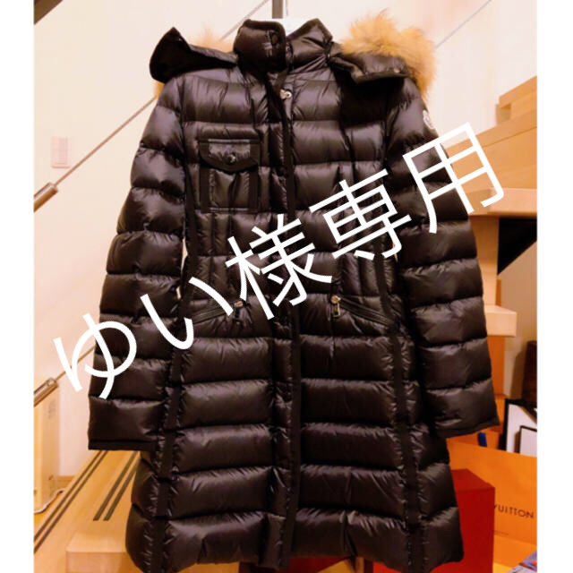 新品. MONCLER "HERMIFUR エルミファー" ネイビー 確実正規品