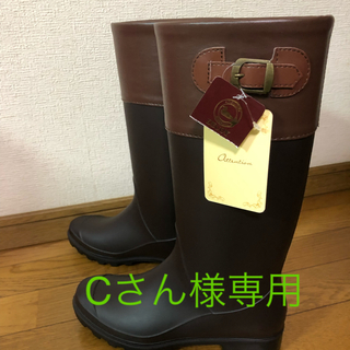 【新品未使用】DECOY レインブーツ(レインブーツ/長靴)