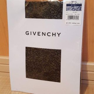 ジバンシィ(GIVENCHY)のジバンシィ　あみタイツ♡(タイツ/ストッキング)