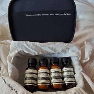 イソップ(Aesop)のAesop トラベルキット(旅行用品)