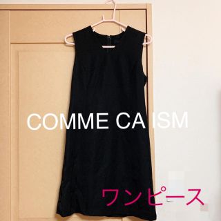 コムサイズム(COMME CA ISM)の♡ワンピース ブラック Vネック コムサイズム (ひざ丈ワンピース)