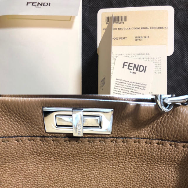 FENDI - フェンディ  ピーカブー　セレリア