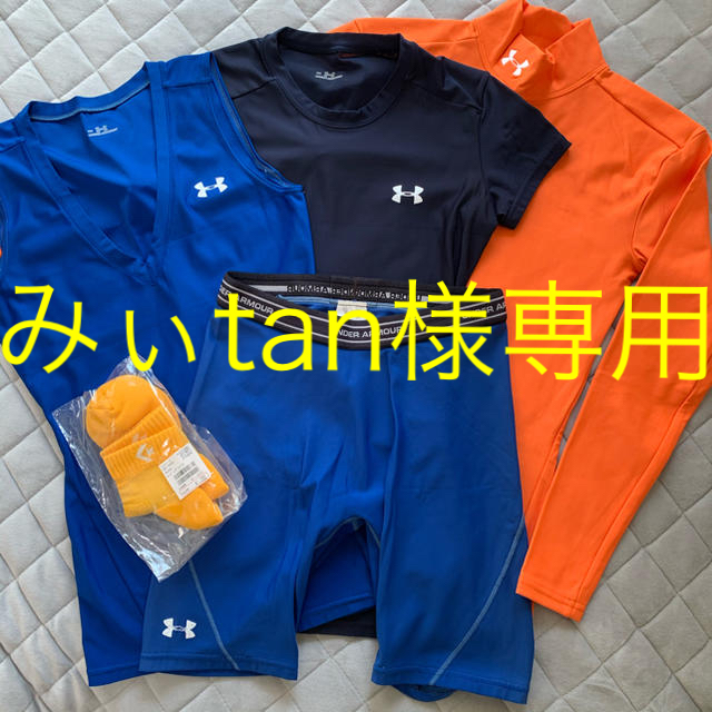 UNDER ARMOUR(アンダーアーマー)のレディースインナーセット スポーツ/アウトドアのスポーツ/アウトドア その他(バスケットボール)の商品写真