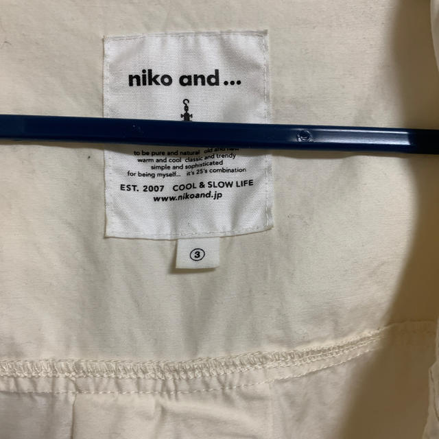 niko and...(ニコアンド)のニコアンド... 春ジャケット レディースのジャケット/アウター(その他)の商品写真