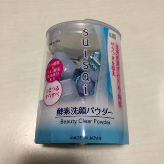 スイサイ(Suisai)のsuisai 酸素洗顔パウダー 32個入(洗顔料)