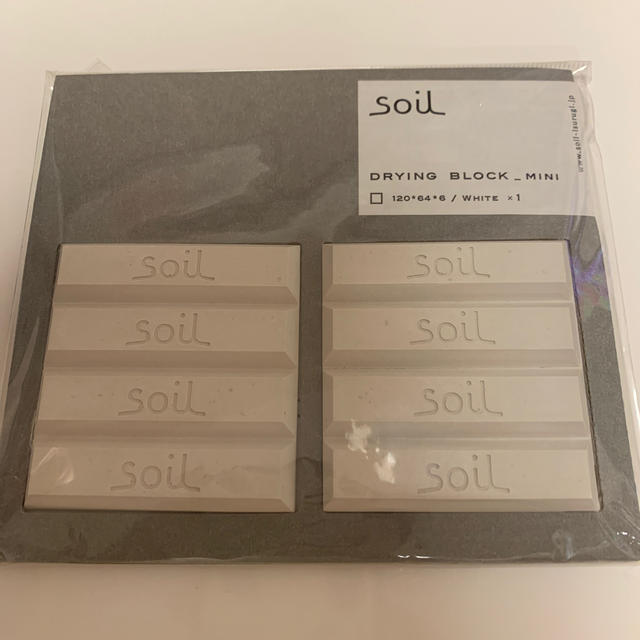 SOIL(ソイル)の【新品未開封】ソイル ドライング ブロック ミニ ホワイト 珪藻土 インテリア/住まい/日用品のキッチン/食器(収納/キッチン雑貨)の商品写真