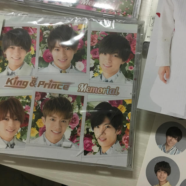 Johnny's(ジャニーズ)のキンプリ Memorial 三形態セット King & Prince エンタメ/ホビーのCD(ポップス/ロック(邦楽))の商品写真