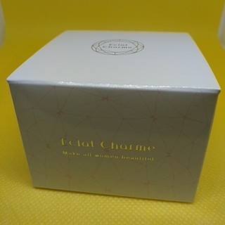 薬用 エクラシャルム Eclat Charme 【新品未開封】送料無料！(フェイスクリーム)