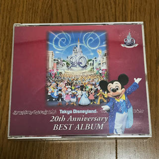 ディズニー(Disney)の東京ディズニーランド20thアニバーサリーベスト・アルバム(アニメ)