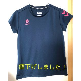 ヒュンメル(hummel)のhummel  Tシャツ(Tシャツ/カットソー)