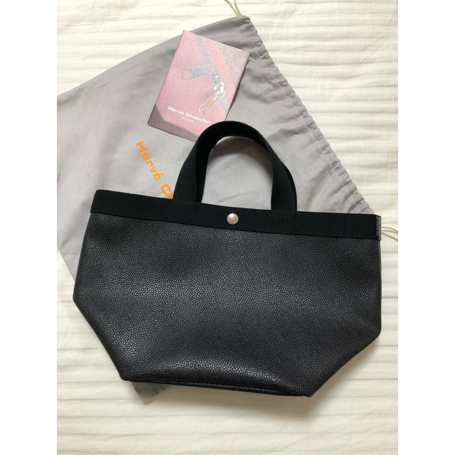 超特価激安 Herve Chapelier - エルベシャプリエ 707GP トートバッグ