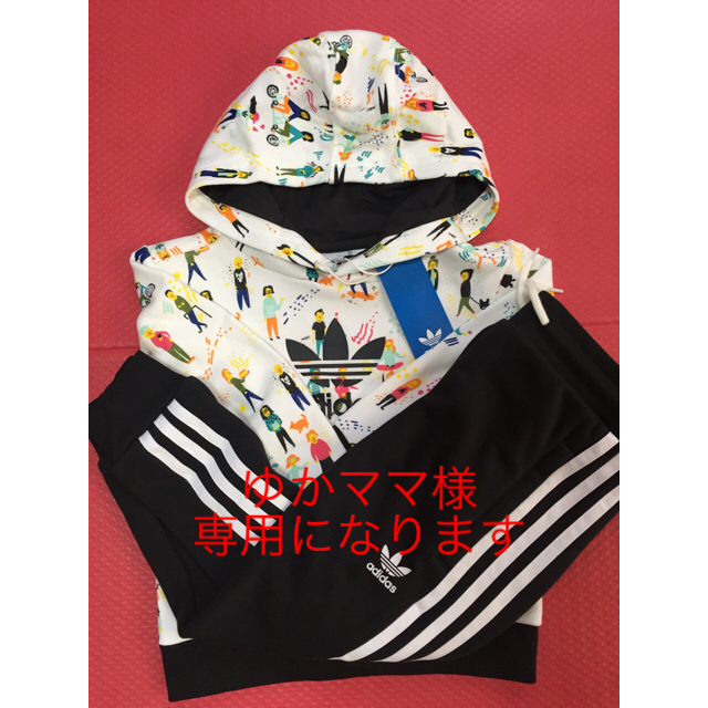 adidas(アディダス)のアディダス上下セット100 キッズ/ベビー/マタニティのキッズ服女の子用(90cm~)(ジャケット/上着)の商品写真