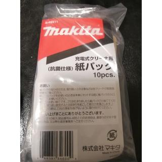 マキタ(Makita)の【マキタ】充電式クリーナー用紙パック10枚(掃除機)